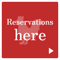 Reservations